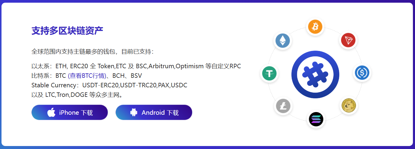 三位
